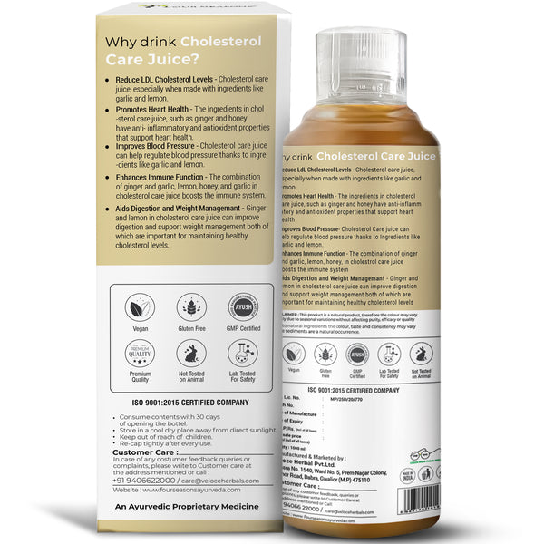 Cholesterol Care Juice - Four Seasons Ayurveda