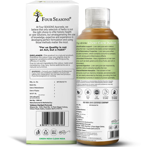 Liver Care Juice - Four Seasons Ayurveda