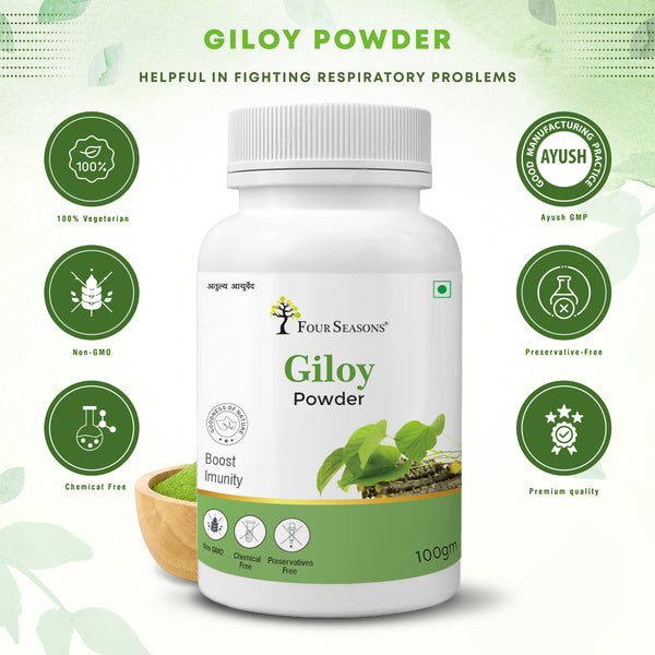 Giloy Powder - Four Seasons Ayurveda