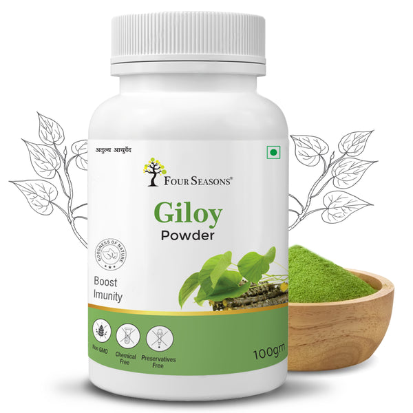Giloy Powder - Four Seasons Ayurveda