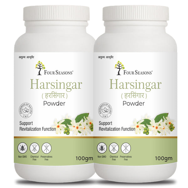Harsingar Leaves Powder