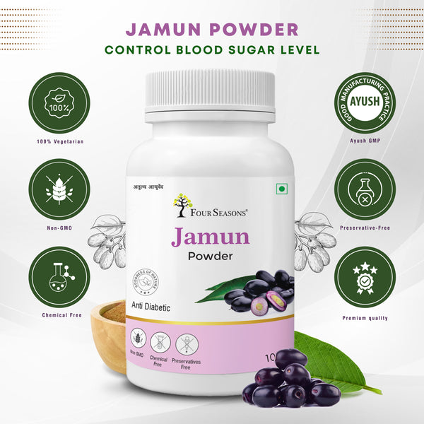 Jamun Powder - Four Seasons Ayurveda