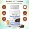 Kaunch Beej Powder - Four Seasons Ayurveda