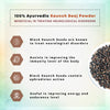 Kaunch Beej Powder - Four Seasons Ayurveda