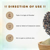 Kaunch Beej Powder - Four Seasons Ayurveda