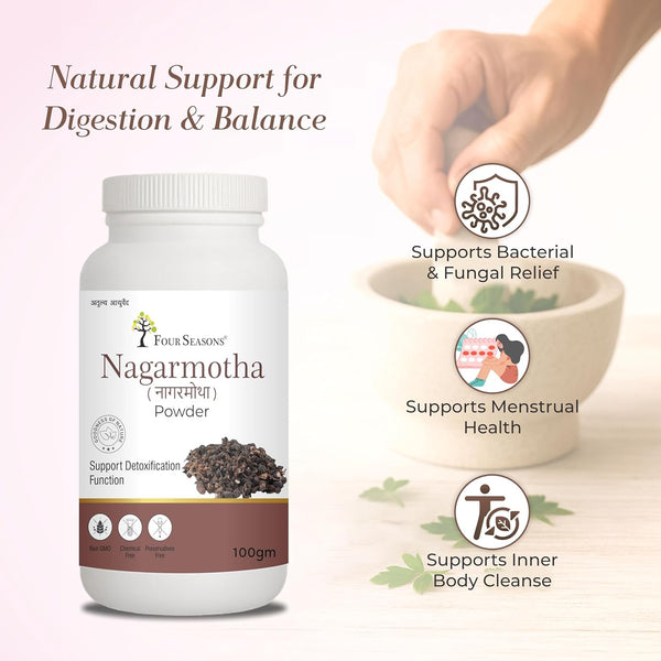 Nagarmotha Powder