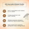 Shikakai Powder - Four Seasons Ayurveda