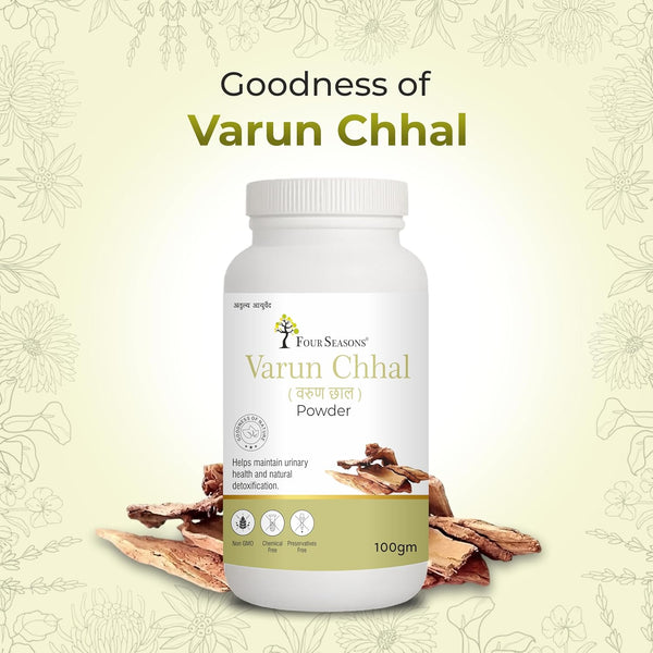 Varun Chal Powder