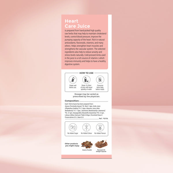 Healthy Heart Combo 2 - Four Seasons Ayurveda