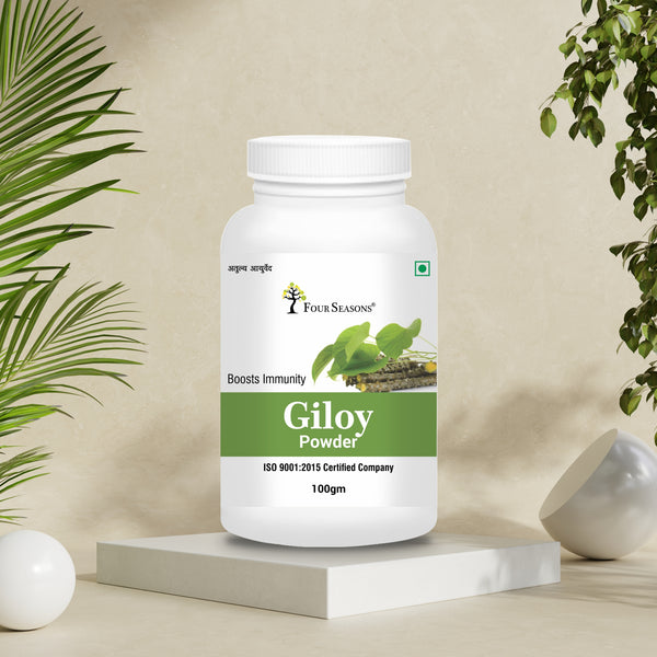 Giloy Powder - Four Seasons Ayurveda