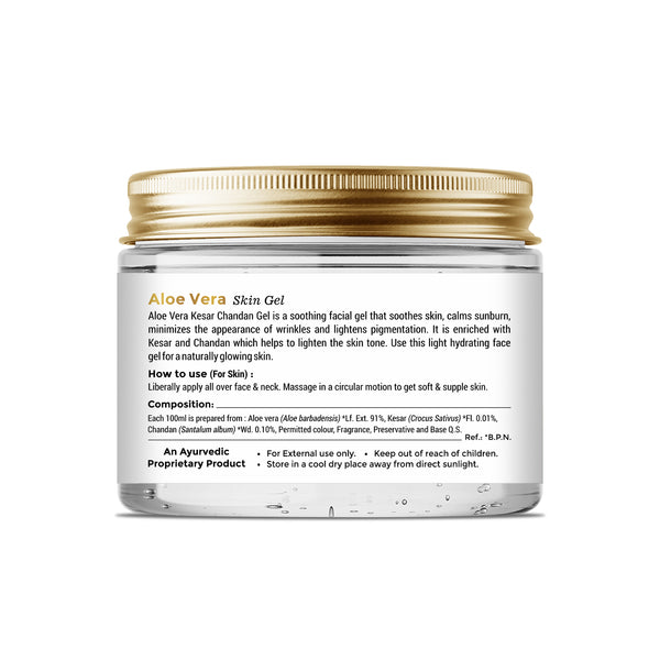 Ayurvedic Skin Care Expert - Four Seasons Ayurveda