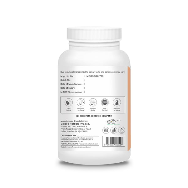 Ashwagandha Powder - Four Seasons Ayurveda