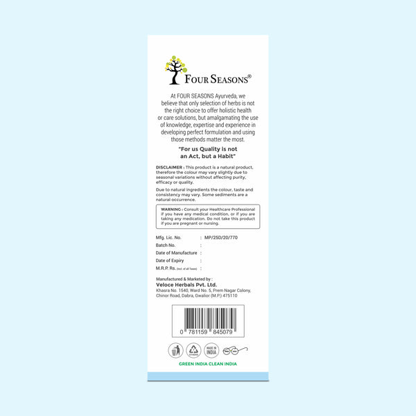 Kidney Care Juice - Four Seasons Ayurveda
