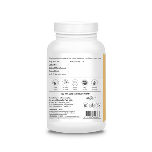 Mulethi (Licorice) Powder - Four Seasons Ayurveda