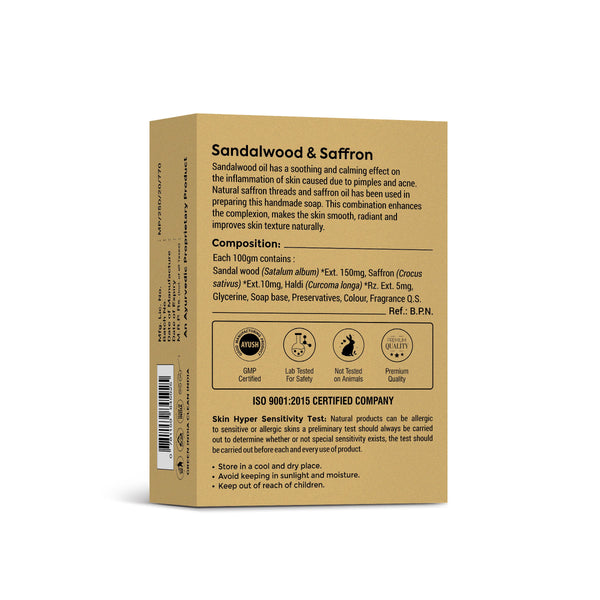 Handcrafted Bathing Bars - Combo Pack of 5 - Four Seasons Ayurveda
