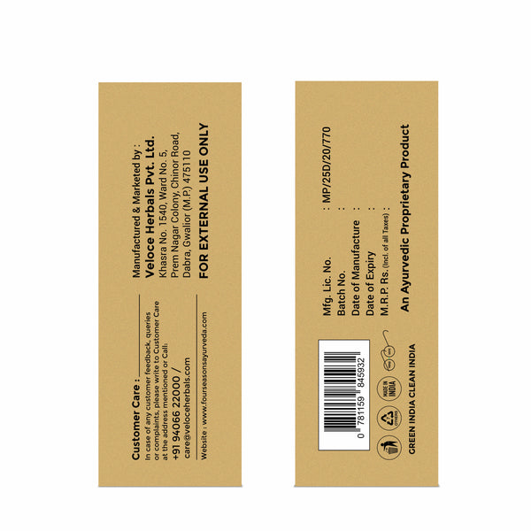 Aloe vera & Neem | Handcrafted Bathing Bar - Pack of 5 - Four Seasons Ayurveda