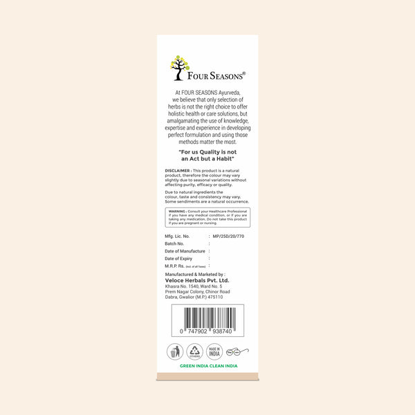 Digestion Expert Combo - Four Seasons Ayurveda
